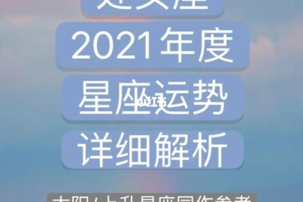 属狗处女座今日运势_属狗处女座今日运势摩羯座女生 属狗处女座今日运势_属狗处女座今日运势摩羯座女生