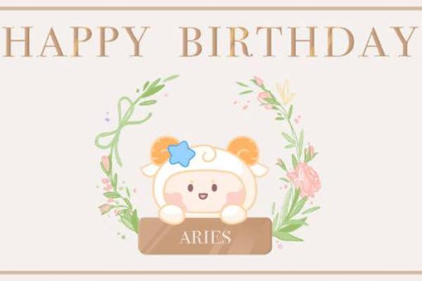 白羊第一星座运势今日运势_白羊座今日运势查询水墨先生网 白羊第一星座运势今日运势_白羊座今日运势查询水墨先生网