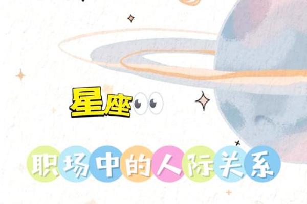 处女座今日运势水墨先生网 处女座今日运势解析水墨先生网独家预测 处女座今日运势水墨先生网 处女座今日运势解析水墨先生网独家预测