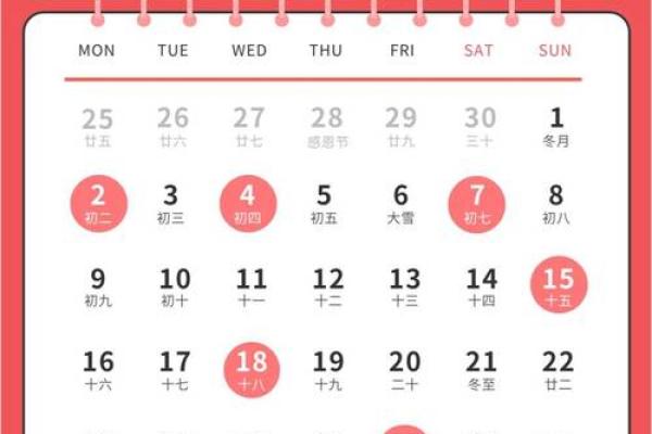 二月份搬家的吉日(二月份搬家吉日老黄历) 二月份搬家的吉日(二月份搬家吉日老黄历)