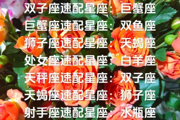 白羊今日运势男_白羊座今日运势男二零二一年 白羊今日运势男_白羊座今日运势男二零二一年