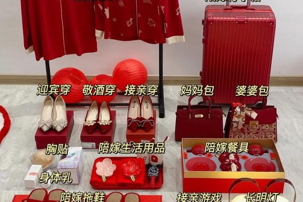 十月二号结婚日子好吗