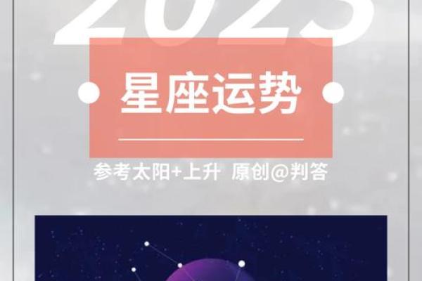 处女座属龙2025年运势及运程_属龙处女座2022年运势完整版 处女座属龙2025年运势及运程_属龙处女座2022年运势完整版