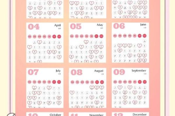 2025年易结婚的日子(2025年适合结婚的日子) 2025年易结婚的日子(2025年适合结婚的日子)