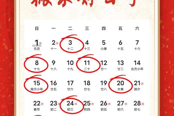 适合乔迁的黄道吉日2025年4月(适合乔迁的日子2022年) 适合乔迁的黄道吉日2025年4月(适合乔迁的日子2022年)