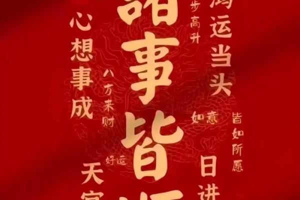 10月份吉日吉时 10月份吉日吉时
