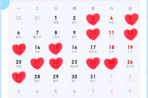 2025年6月几号结婚好(2026年什么日子适合结婚) 2025年6月几号结婚好(2026年什么日子适合结婚)