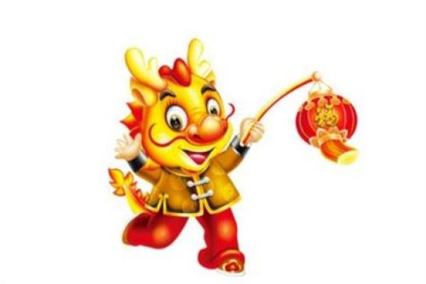 1952年属龙者2023全年健康运程解析与养护指南