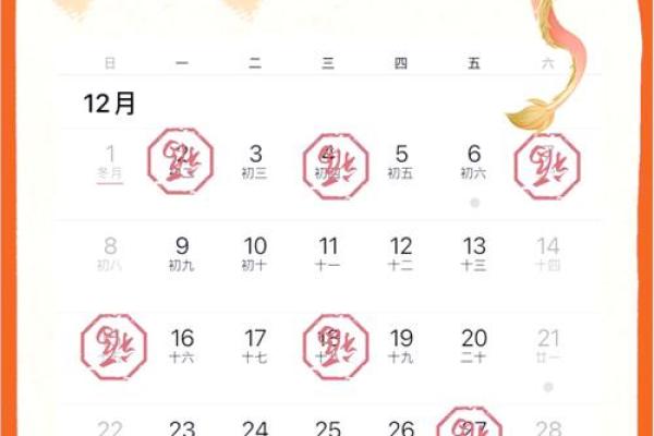 二月份乔迁黄道吉日查询 二月份乔迁黄道吉日查询