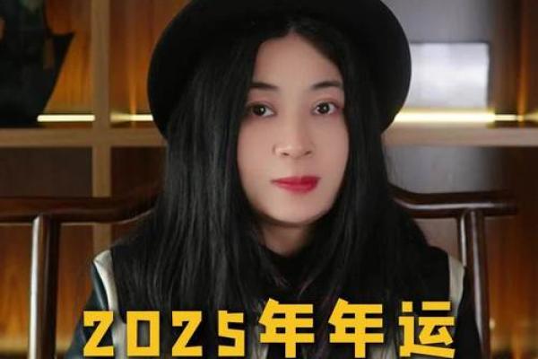 2025年3月28日水瓶座运势今日运势