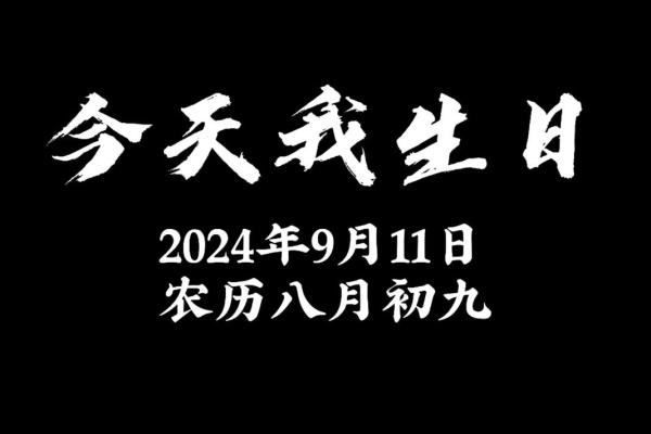 1988年属龙多大 2023年属龙人年龄解密1988年出生者周岁几何