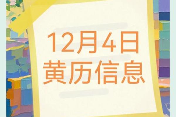 属龙人2024年全年运势运程 属龙人2024年全年运势运程农历网 属龙人2024年全年运势运程 属龙人2024年全年运势运程农历网