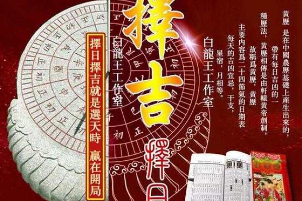 2025年5月乔迁新居吉日查询(2021年5月25日适合乔迁吗)