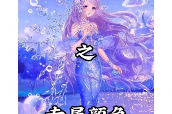 美国神婆星座今日运势 美国神婆星座今日运势揭秘12星座每日运势走向 美国神婆星座今日运势 美国神婆星座今日运势揭秘12星座每日运势走向