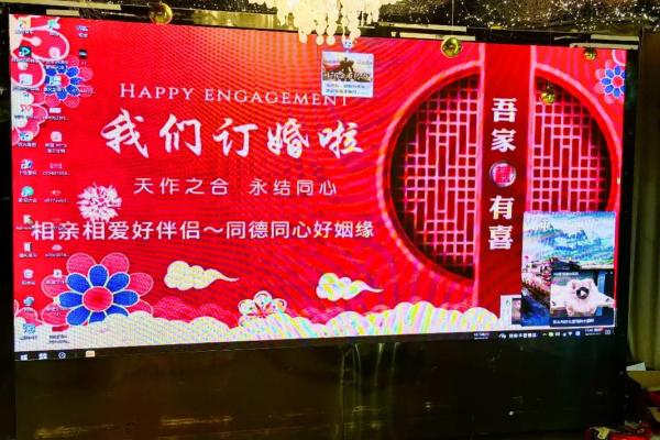 虎女龙男2023年姻缘走势解析天作之合还是需磨合