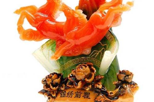 锦绣前程是什么生肖(锦绣前程是什么生肖打一生肖) 锦绣前程是什么生肖(锦绣前程是什么生肖打一生肖)