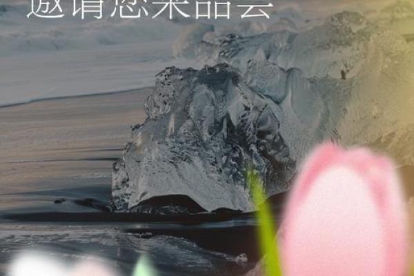 2024年6月饭店开业黄道吉日(2021年4月饭店开业吉日) 2024年6月饭店开业黄道吉日(2021年4月饭店开业吉日)