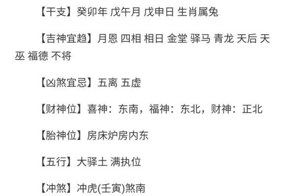 星座运势和属相运势哪个更准_星座运势和生肖运势可信吗 星座运势和属相运势哪个更准_星座运势和生肖运势可信吗