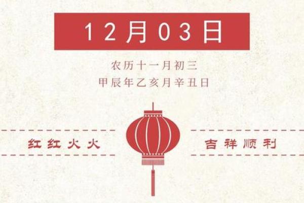 无所不能是什么生肖(无所不能是什么生肖呢) 无所不能是什么生肖(无所不能是什么生肖呢)