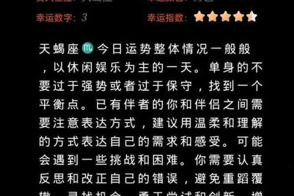 处女今天运势座运势_处女座今天运势女最准 处女今天运势座运势_处女座今天运势女最准