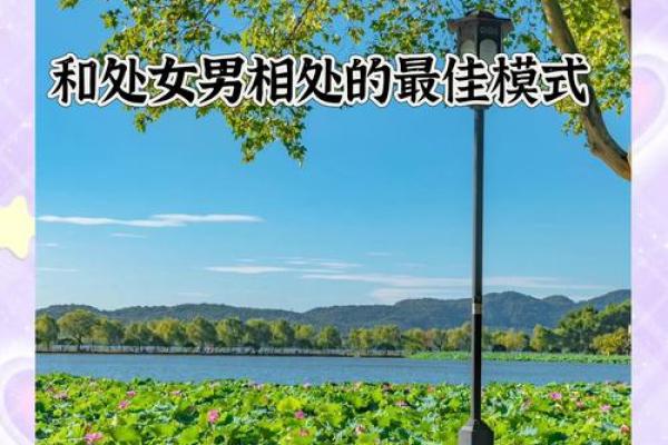 处女座男今天运势_处女座男生的今日运势 处女座男今天运势_处女座男生的今日运势