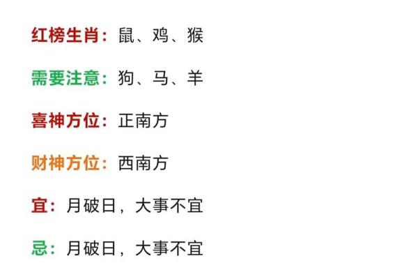 2002年属马女一生财运解析运势走向与财富建议 2002年属马女一生财运解析运势走向与财富建议