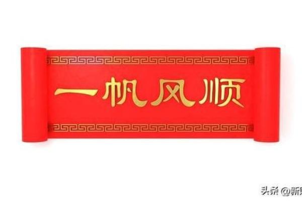 属马2025幸运数字_属马2025幸运数字是什么数字 属马2025幸运数字_属马2025幸运数字是什么数字