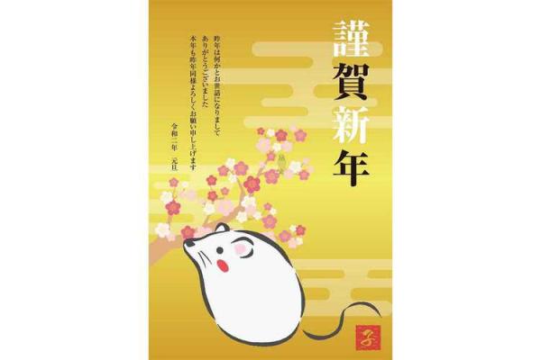 2000年1月14日属龙还是属兔 2000年元月14日生肖归属解密属龙还是属兔 2000年1月14日属龙还是属兔 2000年元月14日生肖归属解密属龙还是属兔