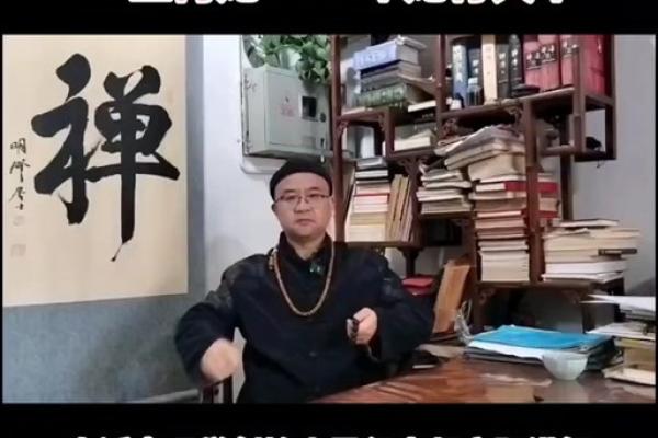 19988年属龙2025年全年运势 88年属龙37岁大劫 19988年属龙2025年全年运势 88年属龙37岁大劫