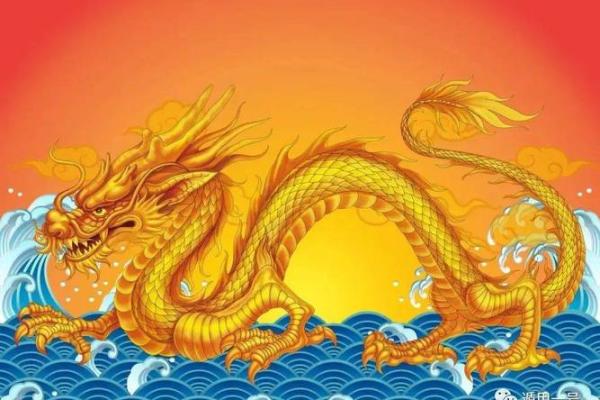 1976年属什么龙_1976年属龙的人五行缺什么