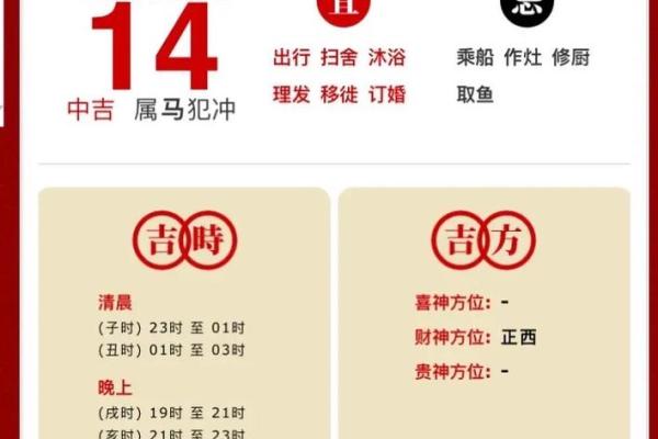 1990年属马2024年运势如何 1990年属马2024年运势如何10月分考试运势 1990年属马2024年运势如何 1990年属马2024年运势如何10月分考试运势