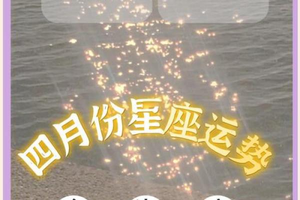 2025年3月27日金牛座今日星座运势 2025年3月27日金牛座今日星座运势