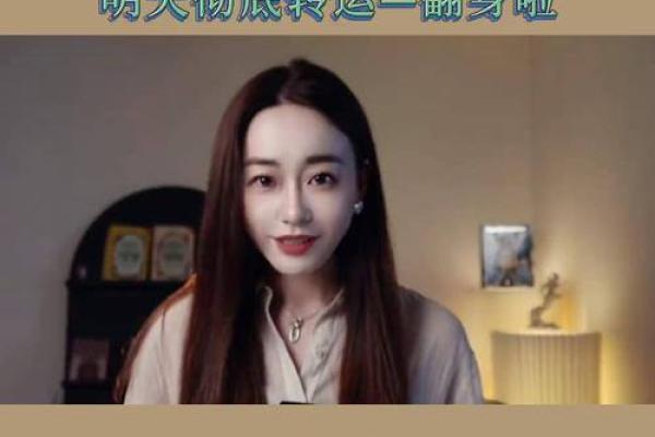 陶白白处女座运势_陶白白处女座运势解析2023年运势大揭秘 陶白白处女座运势_陶白白处女座运势解析2023年运势大揭秘