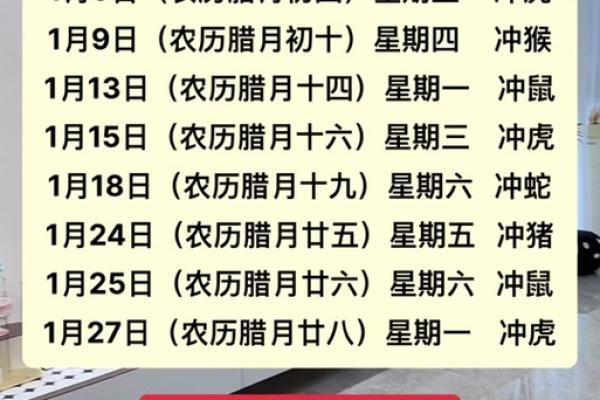 2025年属猪女的运程_2025年属猪女的运程如何 2025年属猪女的运程_2025年属猪女的运程如何