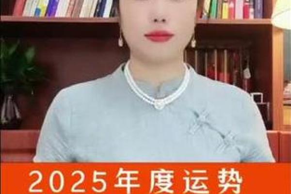 2025年属狗2006年生全年运势如何 2025年属狗2006年出生全年运势详解 2025年属狗2006年生全年运势如何 2025年属狗2006年出生全年运势详解