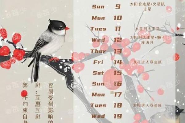 双子座今日运势星座屋2025年4月5日(双子座今日运势星座屋2019年) 双子座今日运势星座屋2025年4月5日(双子座今日运势星座屋2019年)