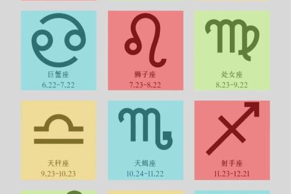 2025年4月7日白羊座今日的运势(2025年4月7日白羊座今日的运势如何) 2025年4月7日白羊座今日的运势(2025年4月7日白羊座今日的运势如何)