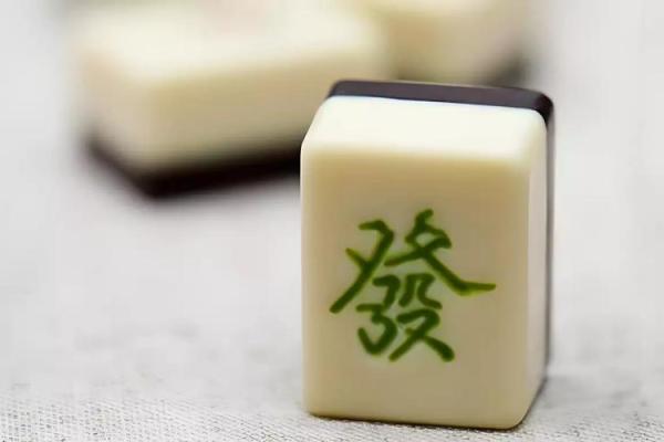 麻将方位财神位今天