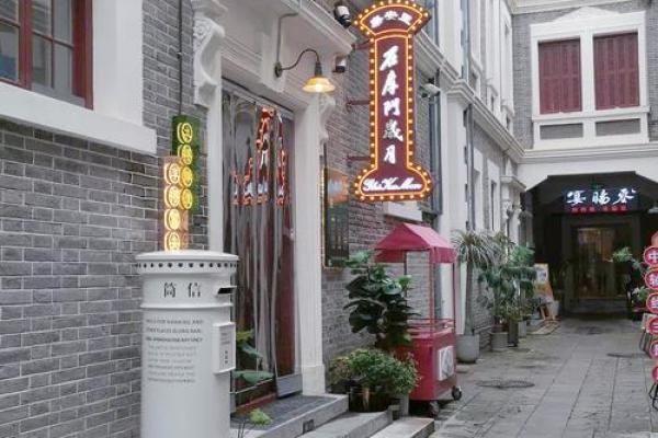 德福宫 德福宫探秘历史与文化的完美交融