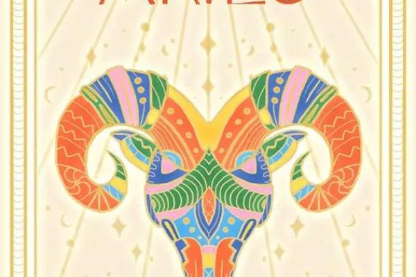 白羊座的拼音(白羊座的拼音怎么读)