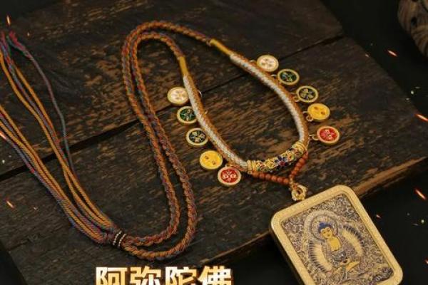 2025年属狗的全年运势_2025年属狗全年运势详解事业财运感情全面解析