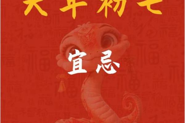 大年初七出门有什么忌讳 初七的习俗