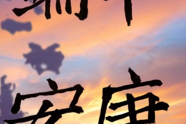 端午安康还是快乐 端午安康为什么不能说快乐 端午安康还是快乐 端午安康为什么不能说快乐