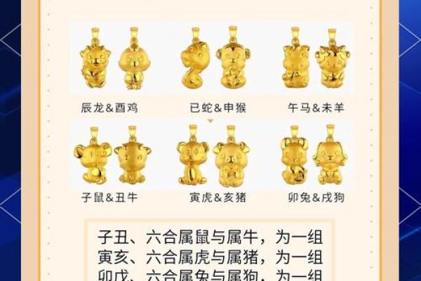 属兔跟属牛的姻缘怎么样_属兔跟属牛好吗