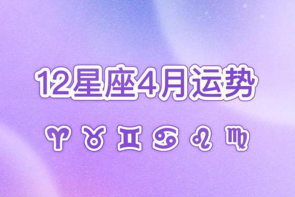 巨蟹座狮子座(巨蟹座狮子座是几月) 巨蟹座狮子座(巨蟹座狮子座是几月)