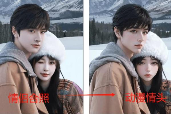 巨蟹座男黑化(巨蟹座男和天秤座女合适吗) 巨蟹座男黑化(巨蟹座男和天秤座女合适吗)