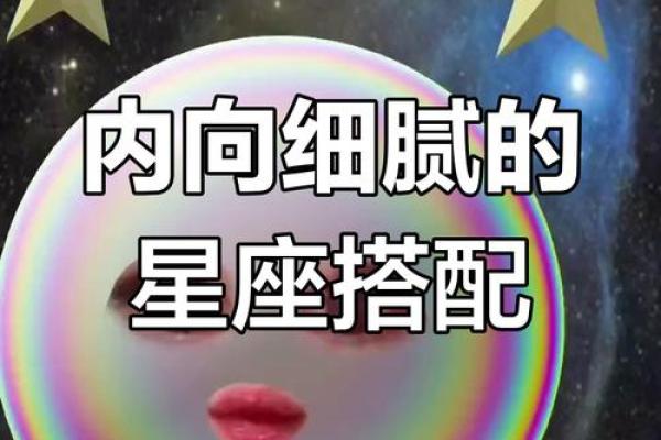 巨蟹座对处女座(巨蟹座对处女座的感觉) 巨蟹座对处女座(巨蟹座对处女座的感觉)