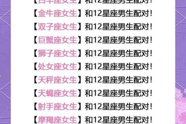 巨蟹座男和射手座(巨蟹座男和射手座女在一起合适吗) 巨蟹座男和射手座(巨蟹座男和射手座女在一起合适吗)