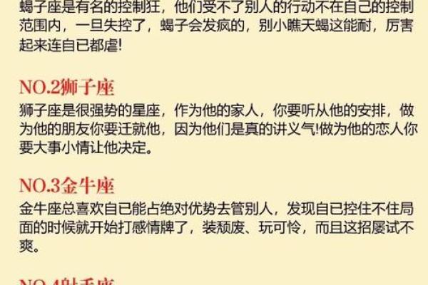 巨蟹座男与天秤座女(巨蟹座男与天秤座女合适吗) 巨蟹座男与天秤座女(巨蟹座男与天秤座女合适吗)