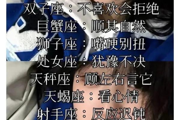 双子座对天蝎座没有抵抗力(双子天蝎座真的不配)